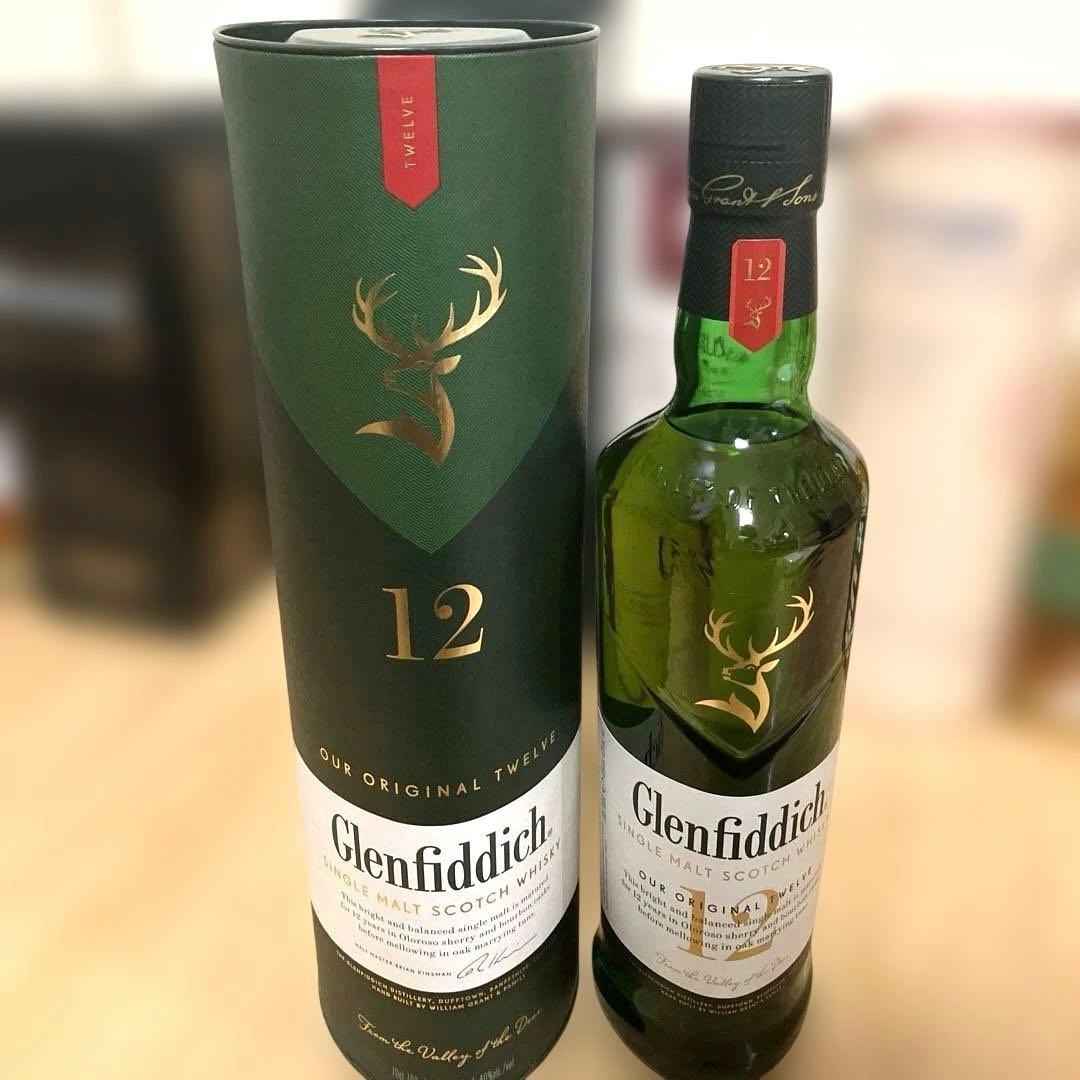 ウイスキー5本セット アラン10年、ラガヴーリン16年、グレンアラヒー12年等