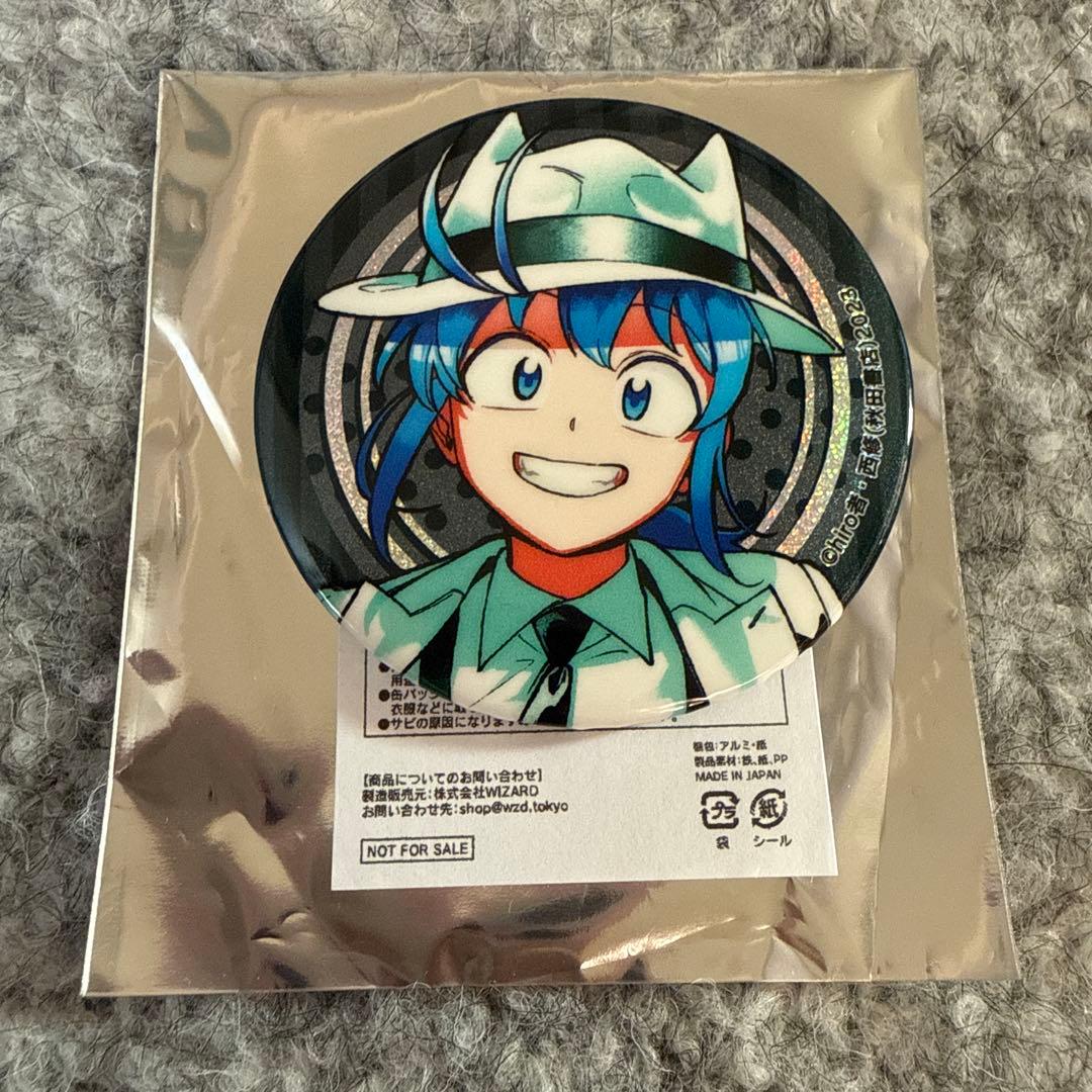 コミケ C107 秋田書店 購入特典 缶バッジ 魔入りました！入間くん 鈴木入間