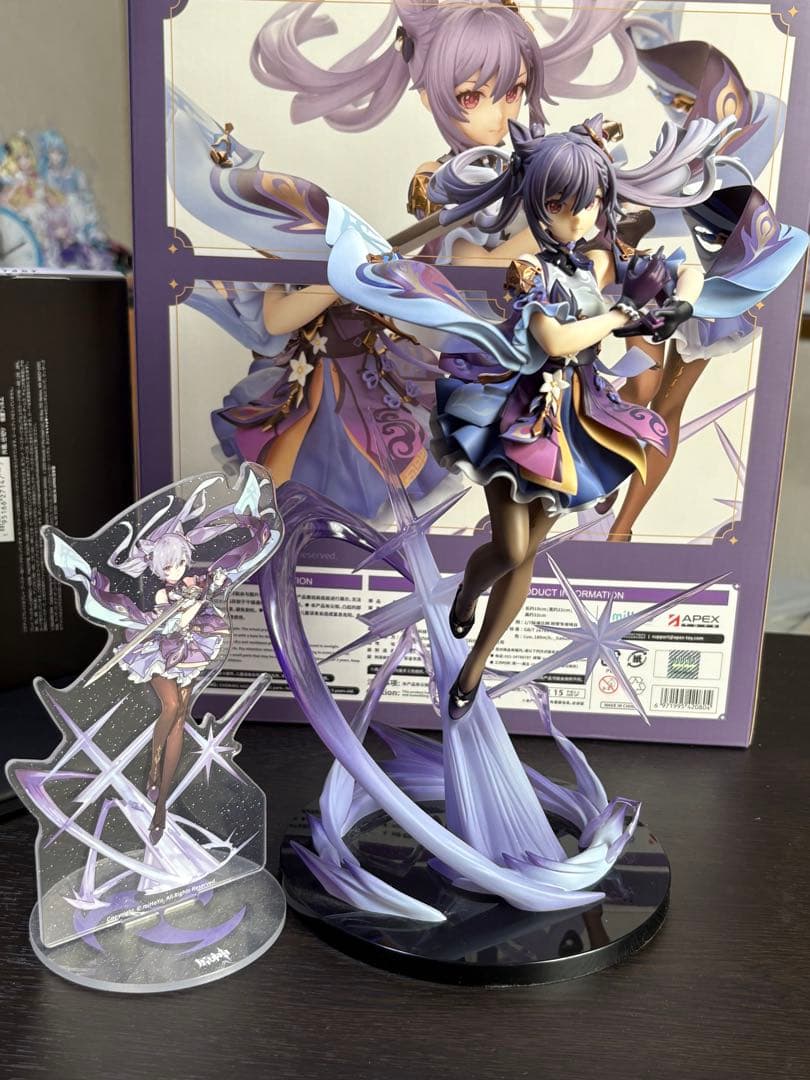 正規品 原神 刻晴 疾雷快雨Ver. 1/7 完成品フィギュア[