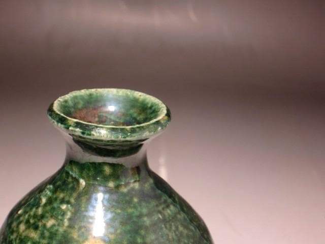 北大路魯山人 織部徳利 黒田陶々庵極めの逸品 r268