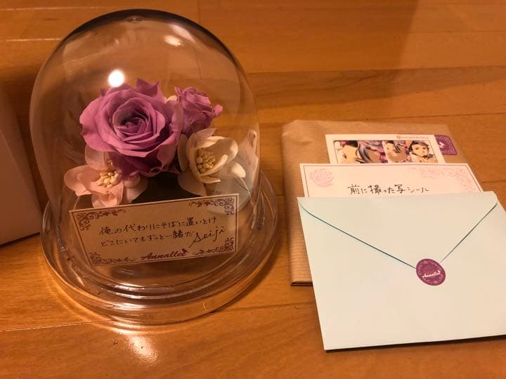 ときメモGS3 設楽聖司 プリザーブドフラワー