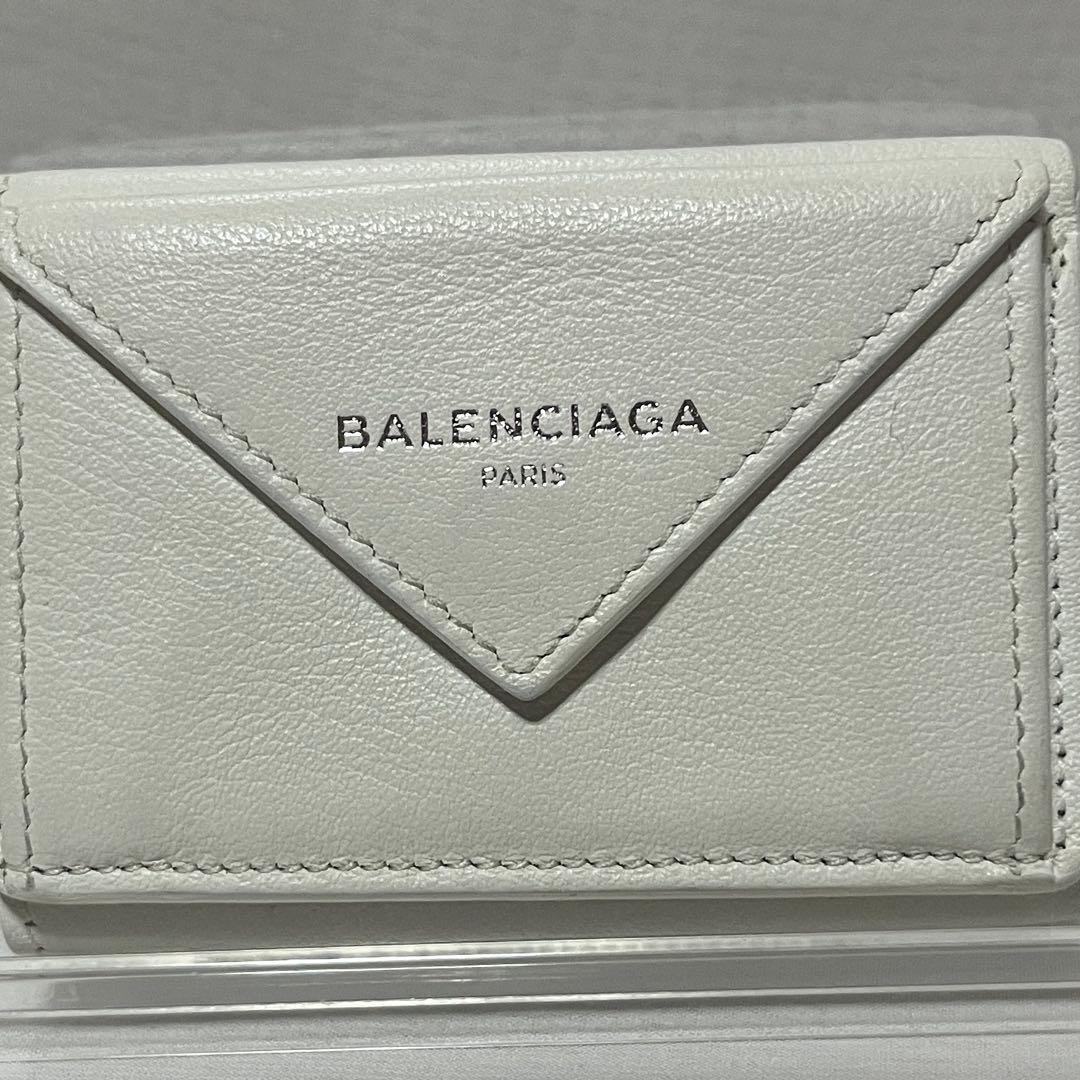 BALENCIAGA ペーパー ミニウォレット 三つ折り財布 白