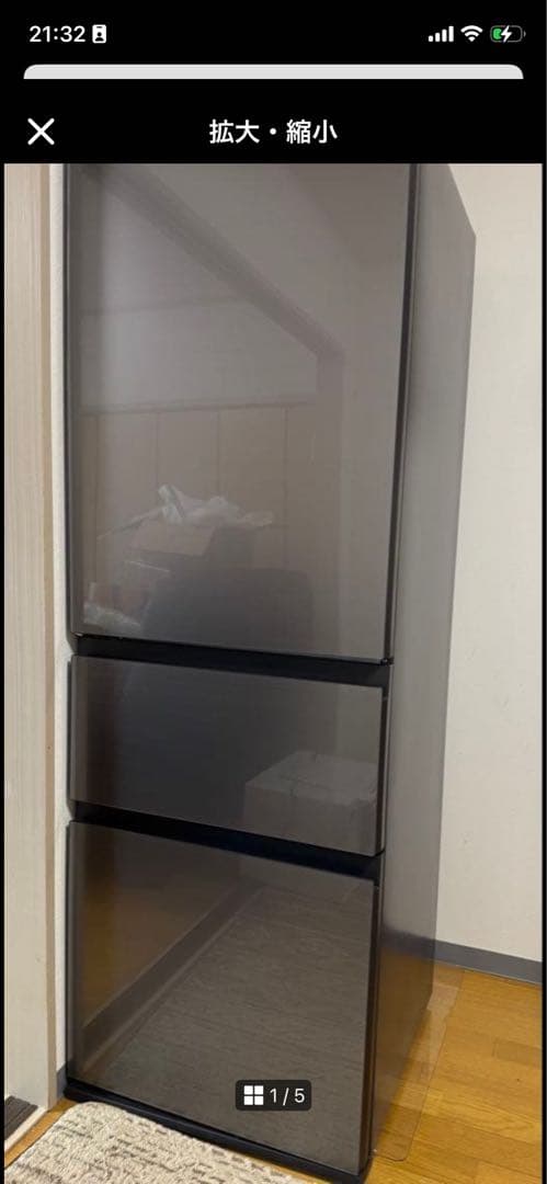 左開き冷蔵庫【356L/ 東芝】冷蔵庫GR-T36SVL-ZC(2022年製) 左開き