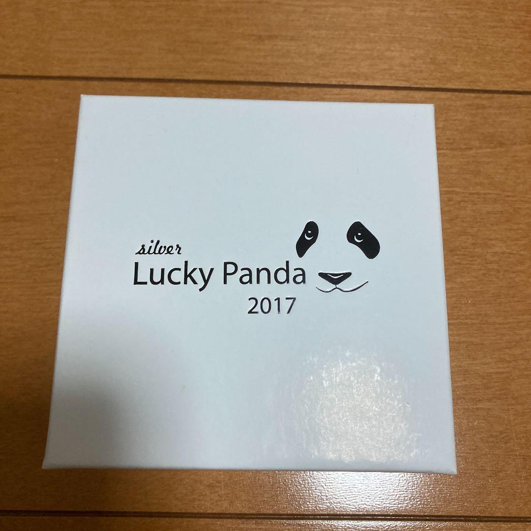 パンダデザイン銀セット 5枚 パンダデザイン銀セット 5枚 楽天市場