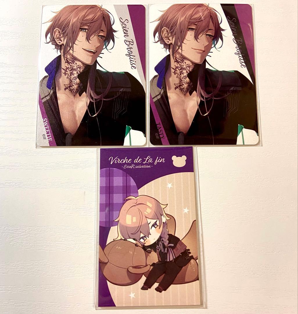 激レア 印刷ずれ ラブひな 浦島はるか イラストトレーディングカード 3