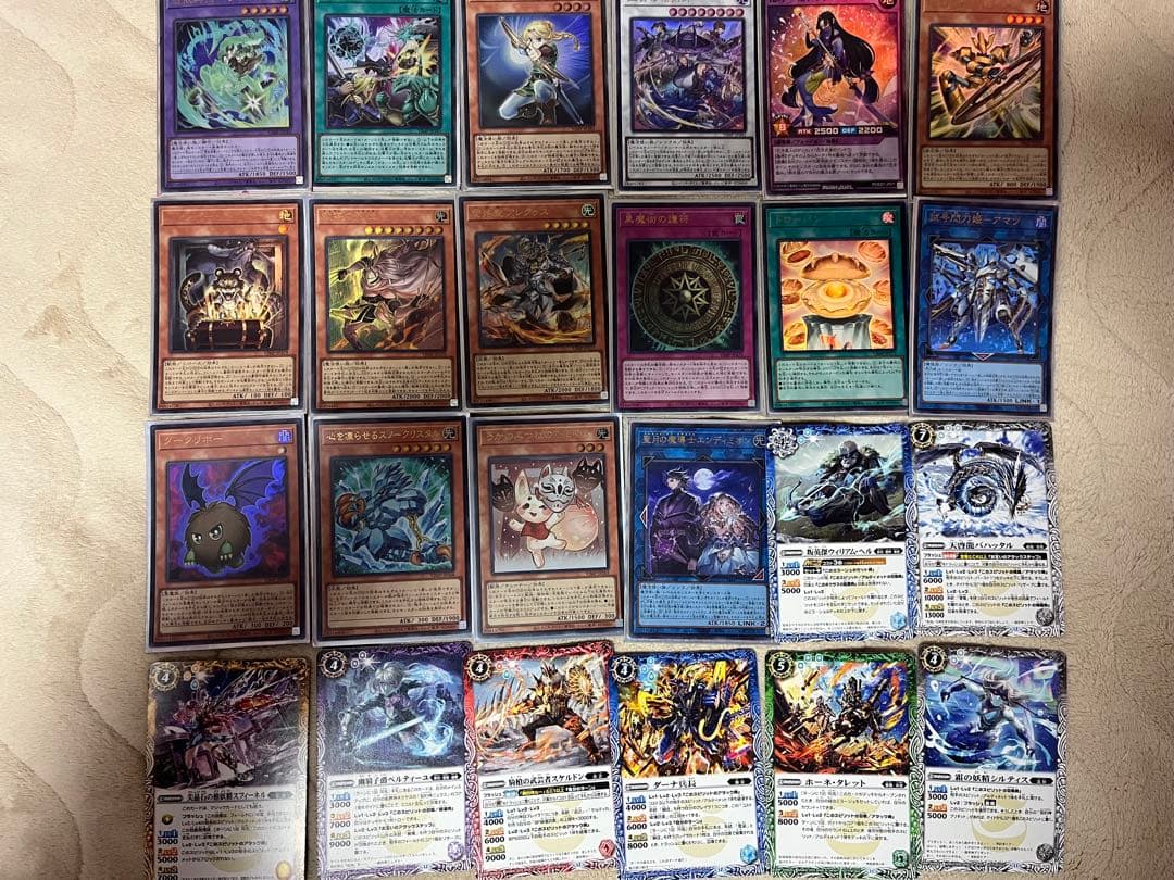 Vジャンプ 遊戯王 定期購読 2024年12月以降 まとめ売り