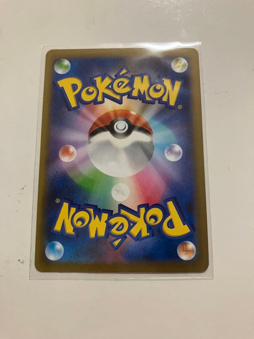 メガゲンガーex sar ポケモンカード