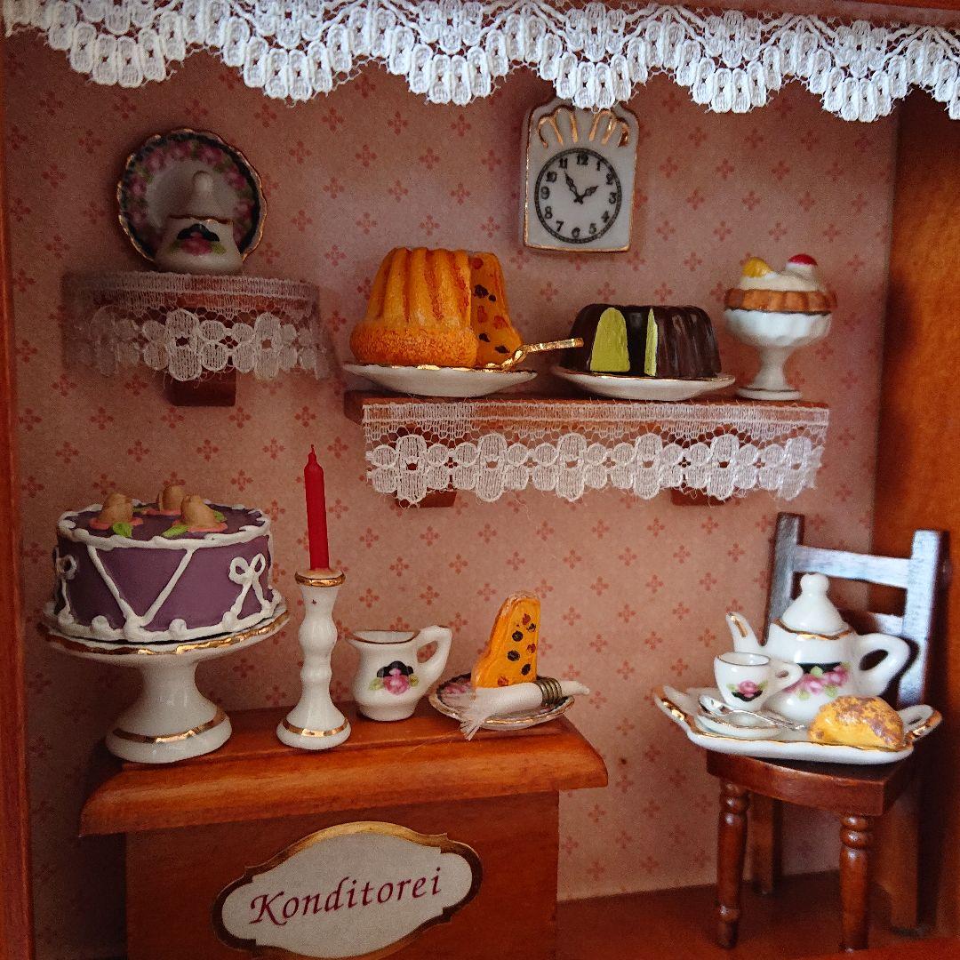 ☆『 ロイター・ポーセリン社製 良い 洋菓子屋さん 』ドイツ