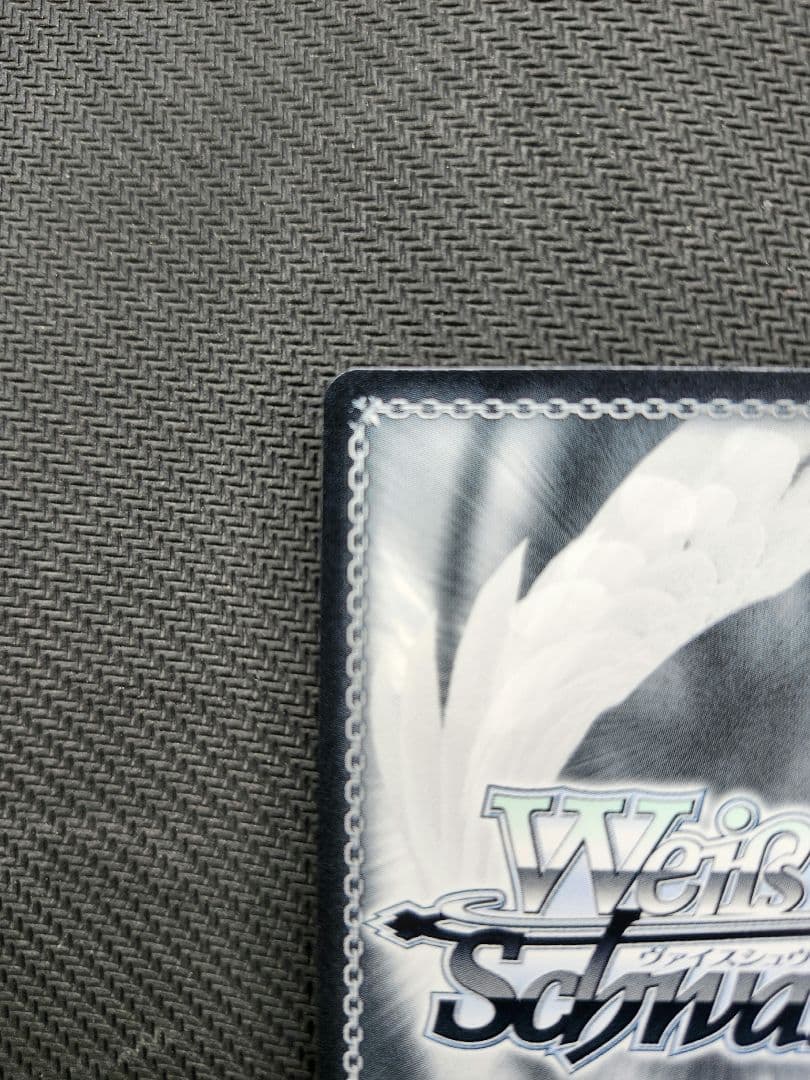 ヴァイス/デート・ア・ライブ Vol.3/SEC/神威霊装・零番 澪