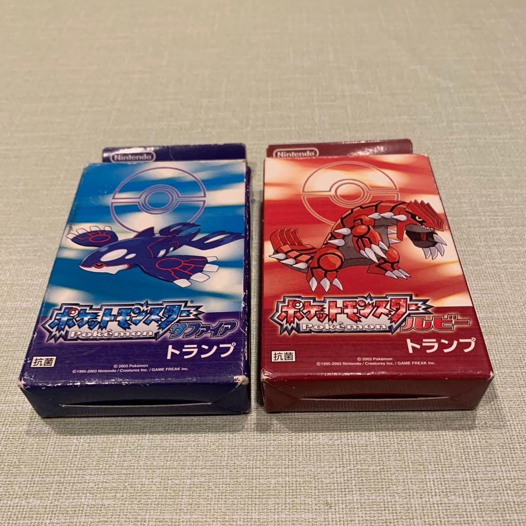 ポケモントランプサファイア