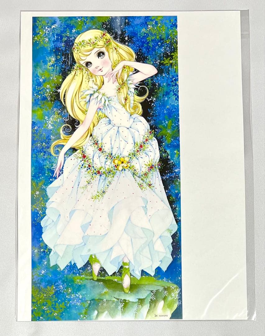 新品 2017年 高橋真琴 直筆サイン本 ポスター 写真 セット 昭和レトロ