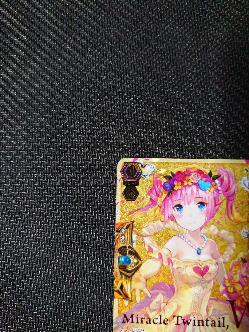 ヴァンガード ミラクル・ツインテール ウィズ WSP