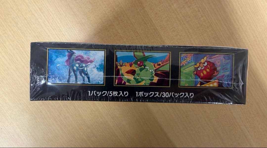 ポケモンカードゲーム インフェルノX 未開封BOX シュリンク付