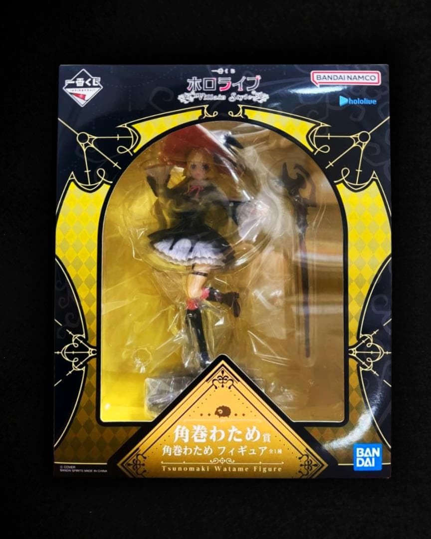 一番くじ ホロライブ 白上フブキ 角巻わため ラストワン 全19点 - メルカリ