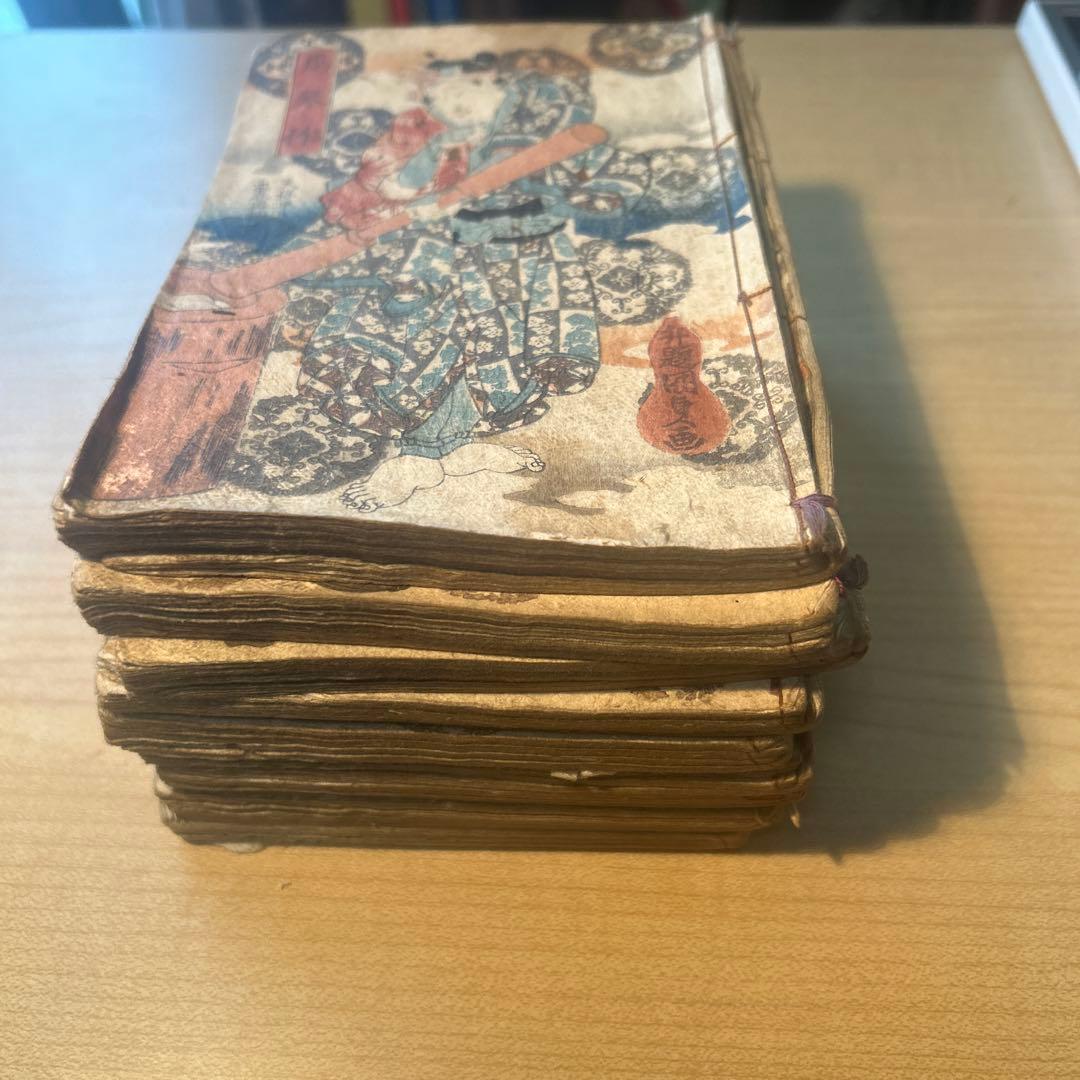 大昔の絵本】新編金瓶梅 9冊 曲亭馬琴 江戸期 浮世絵 現代語訳付き