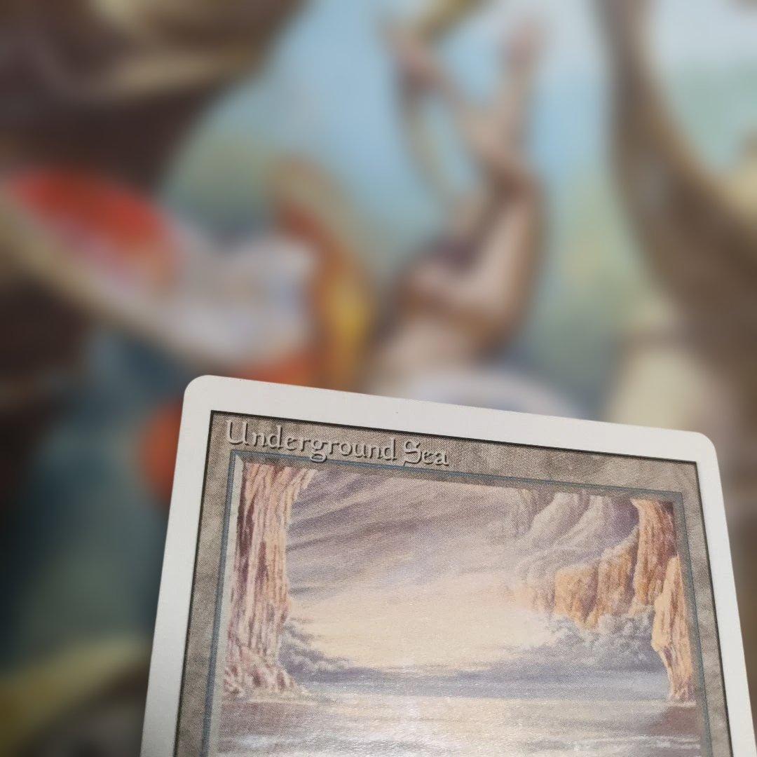 Underground Sea　3ed　mtg