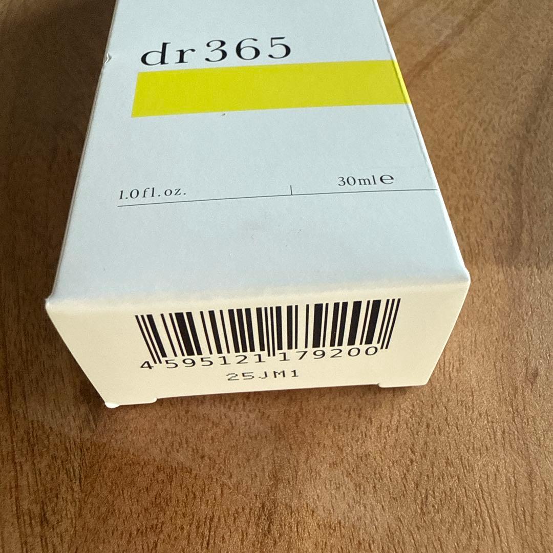 dr365 スキンケアセット