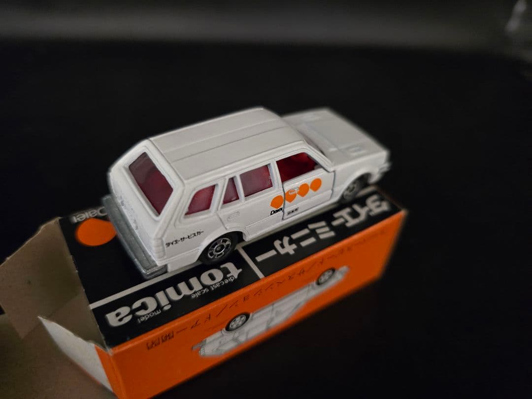 トミカ ダイエー D-01 ホンダ・シビックカントリー