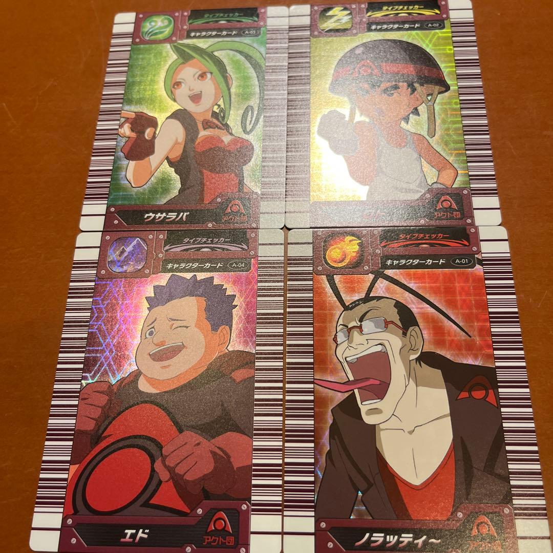 TGS2025 FF MTG 限定 カードケース