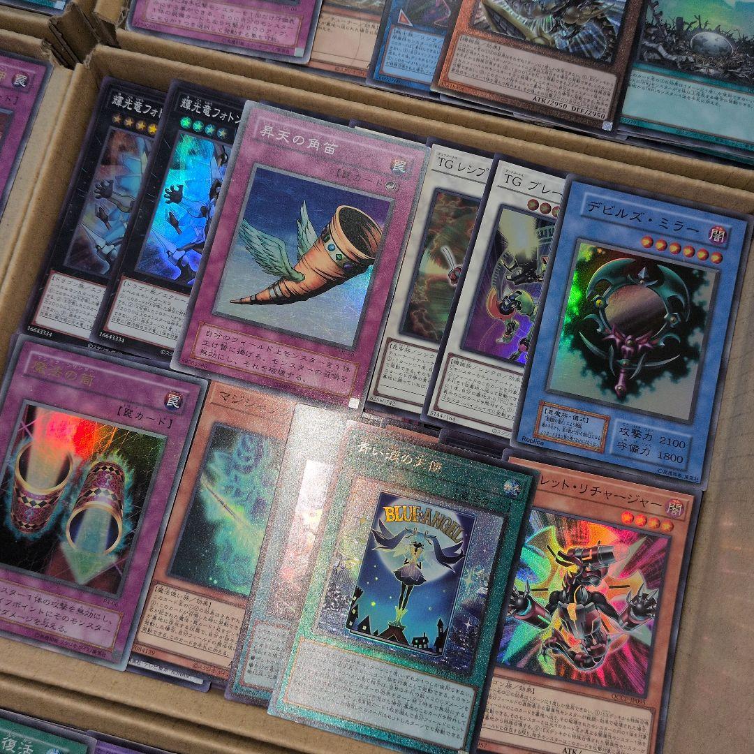 U遊戯王ダンボール6箱分まとめ売り引退品