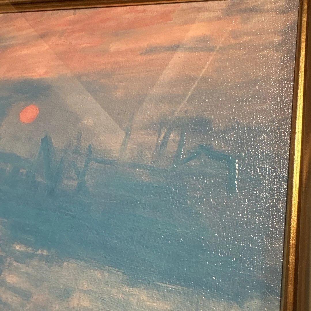 クロード・モネ 印象・日の出 立体複製画