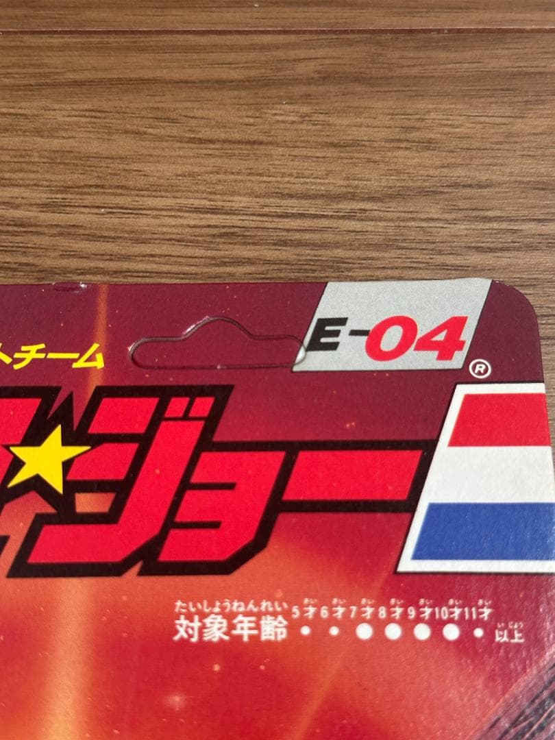 タカラG.I.ジョー E-04 バロネス コブラ情報将校 新品未開封未使用