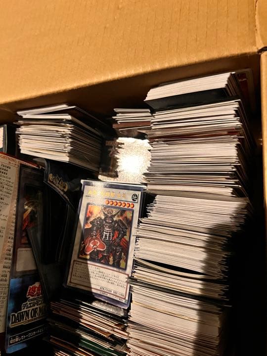 遊戯王引退品です