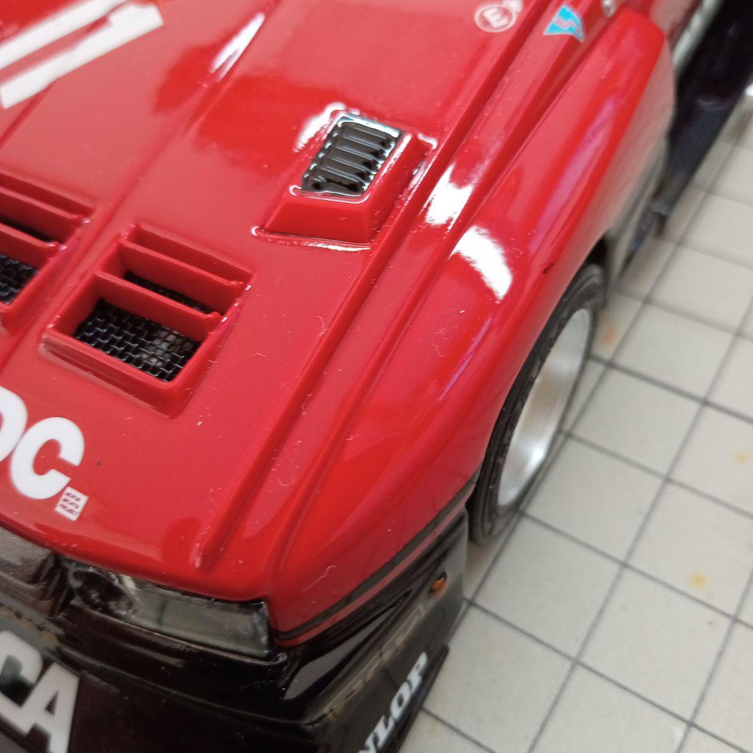 アオシマ　1/24 スカイライン　スーバーシルエット