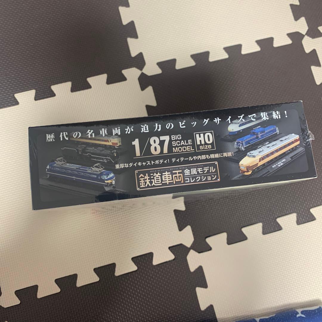 鉄道車両　金属モデルコレクション　第4号　183系　クハ183形　特急　とき