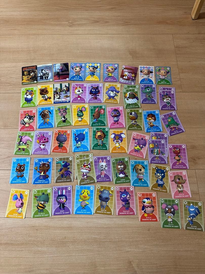 どうぶつの森＋　カードe まとめ売り　150以上