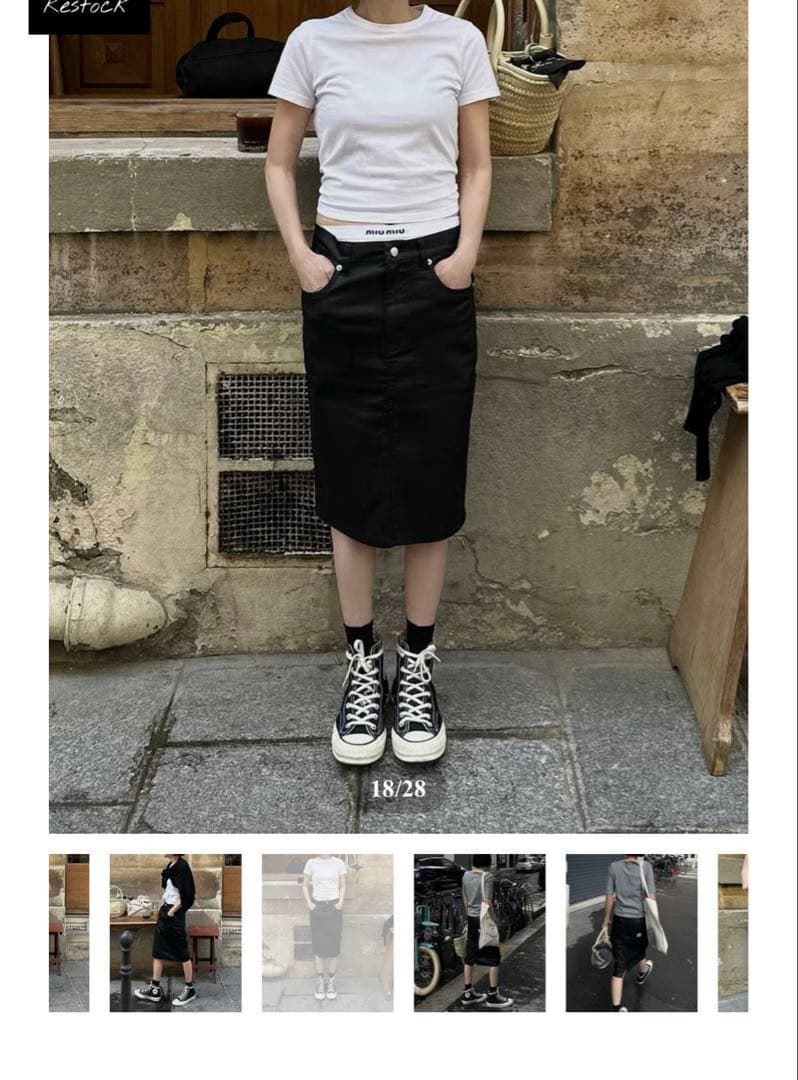 スカート ok.soon COATING DENIM MIDDLE SKIRT 3