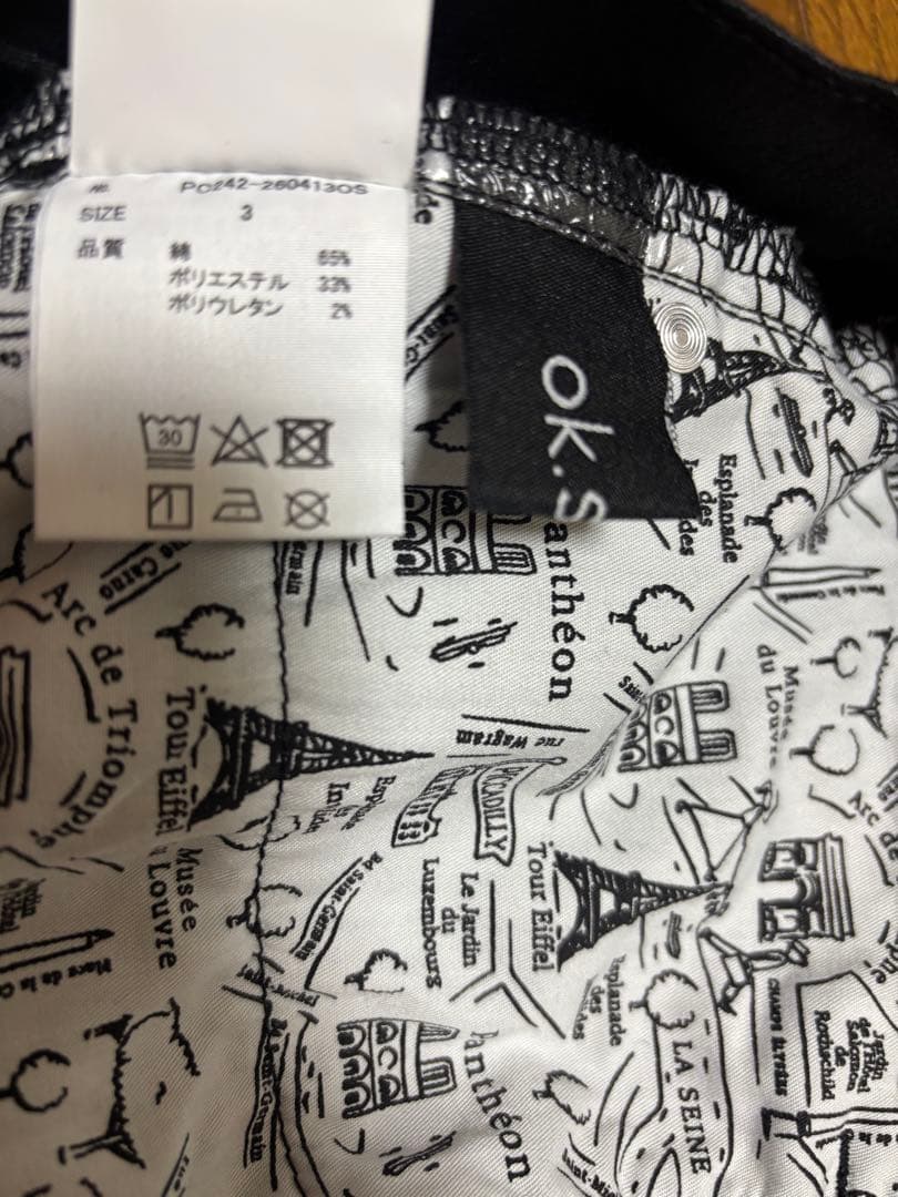 スカート ok.soon COATING DENIM MIDDLE SKIRT 3