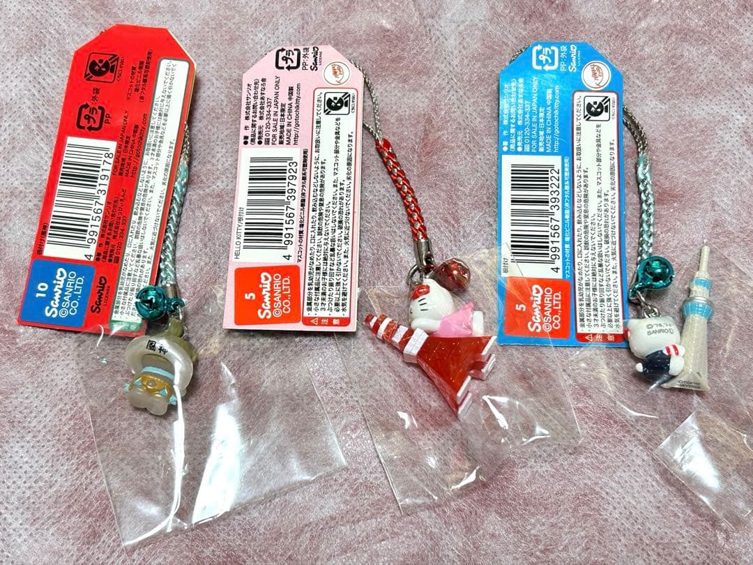未開封　ハローキティ ストラップ　東京　限定　根付け　サンリオ　3個　セット　⑤