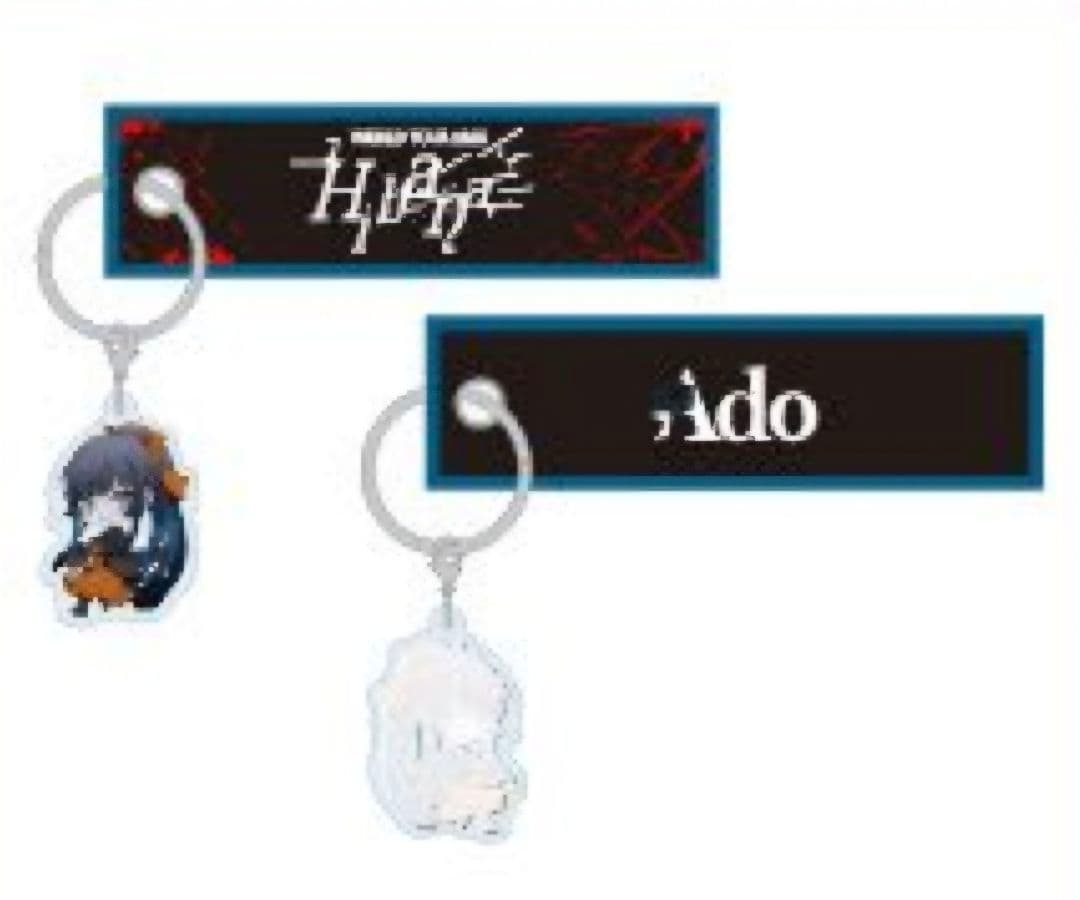 アジア公演限定 Ado Hibana 大和撫子しゃらんしゃらんアドちゃん タグ