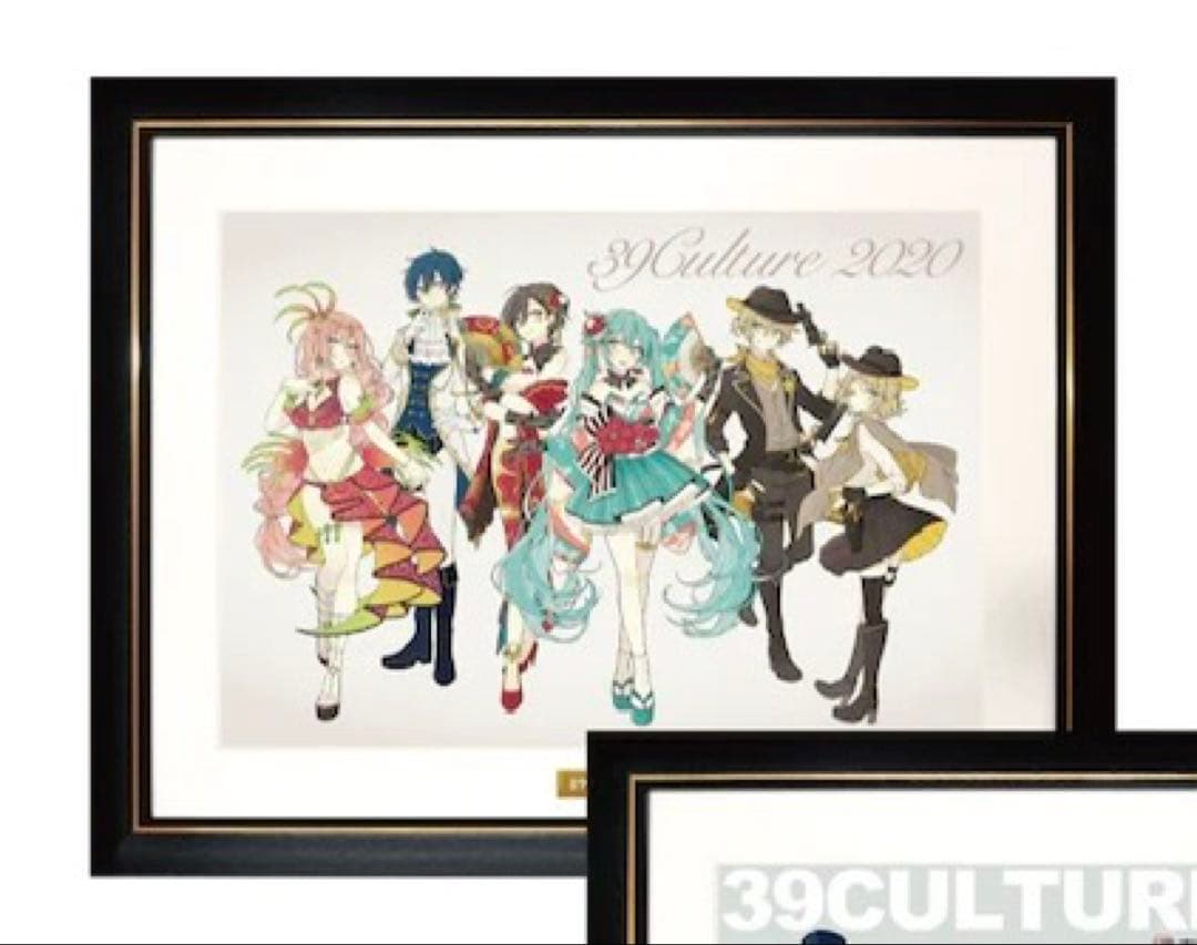 39culture 2020 スピードくじ 複製原画 赤倉 39CULTURE2020 複製原画