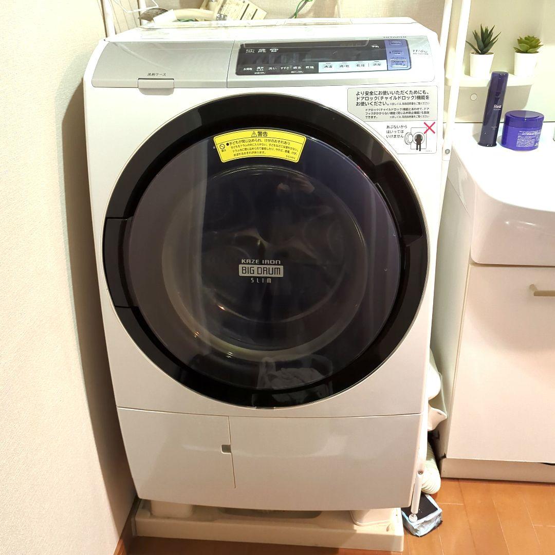 HITACHI ドラム式洗濯機 BD-SV110B 左開き【説明欄必読】シルバー