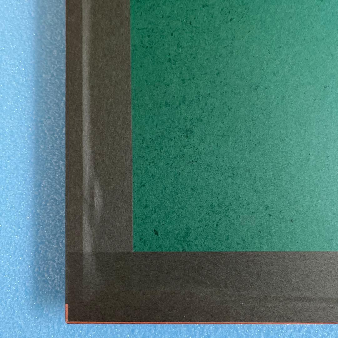 ⭕️版画　彫刻家　籔内佐斗司　追い風童子　56/150 24年前