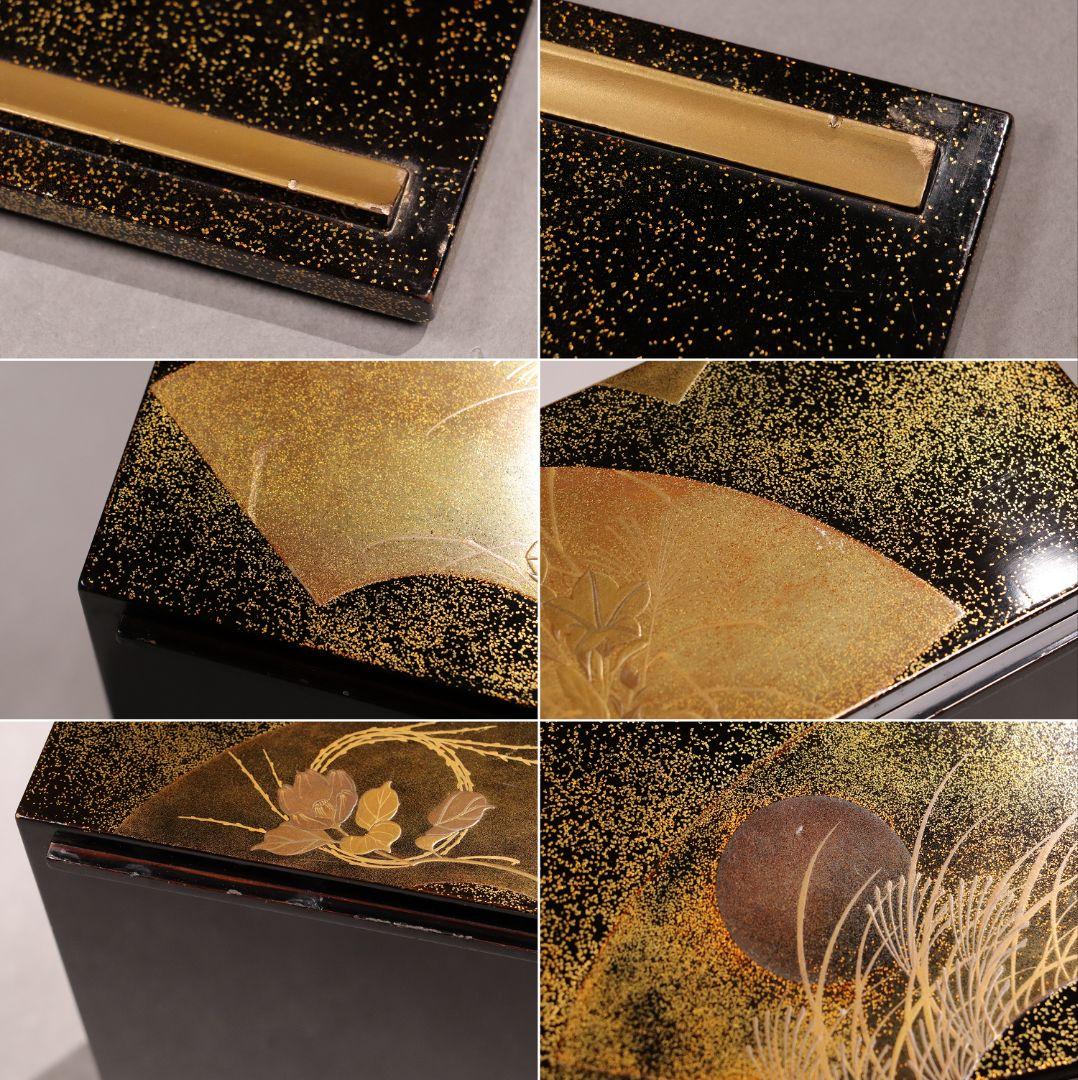 香炉 香合 風鎮 金彩 鉄仙 青粒 手描き 良山作 昭和当時物 陶磁器