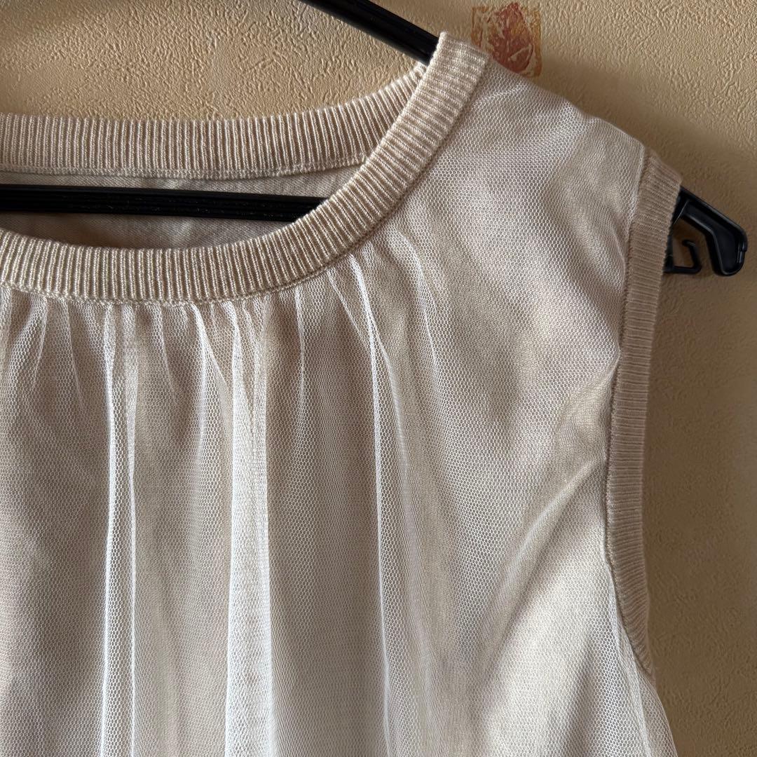 匿名配送・チュールレイヤードタンク