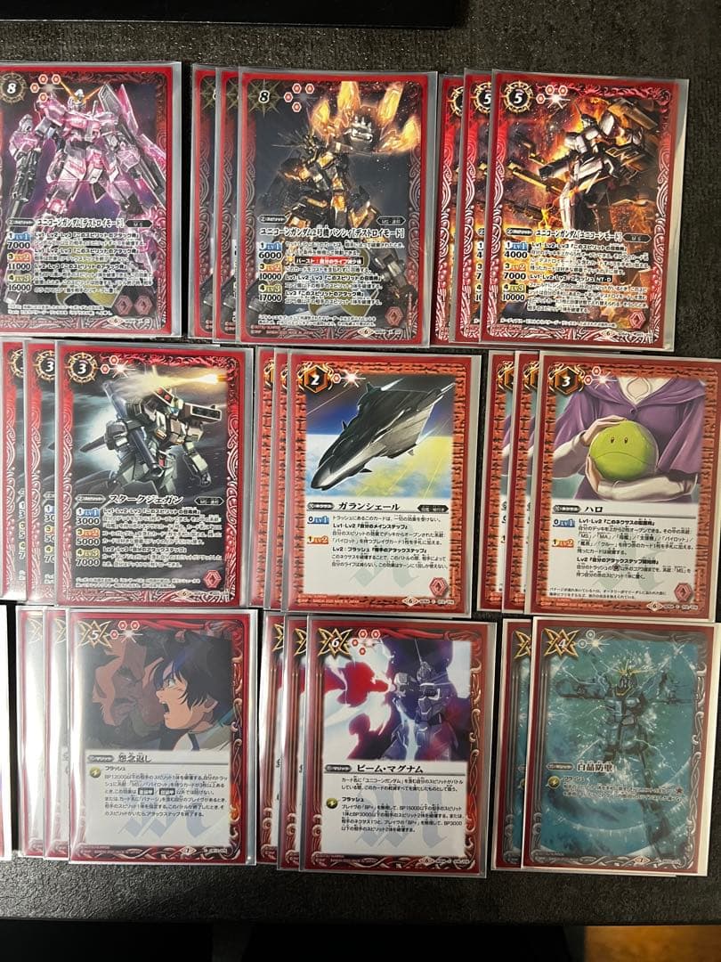 バトスピ] ユニコーンガンダム デッキ (40枚,スリーブ付き)