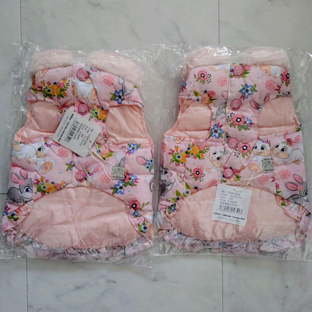 完売！Toy Bunny コートサーカスサーカスcircuscircus Toy Bear & Toy