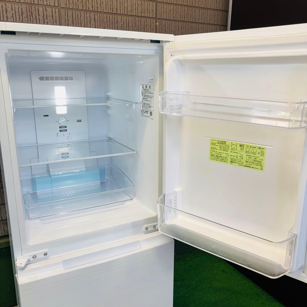 冷蔵庫 152L 美品 2021年製 人気モデル SHARP【地域限定配送無料】