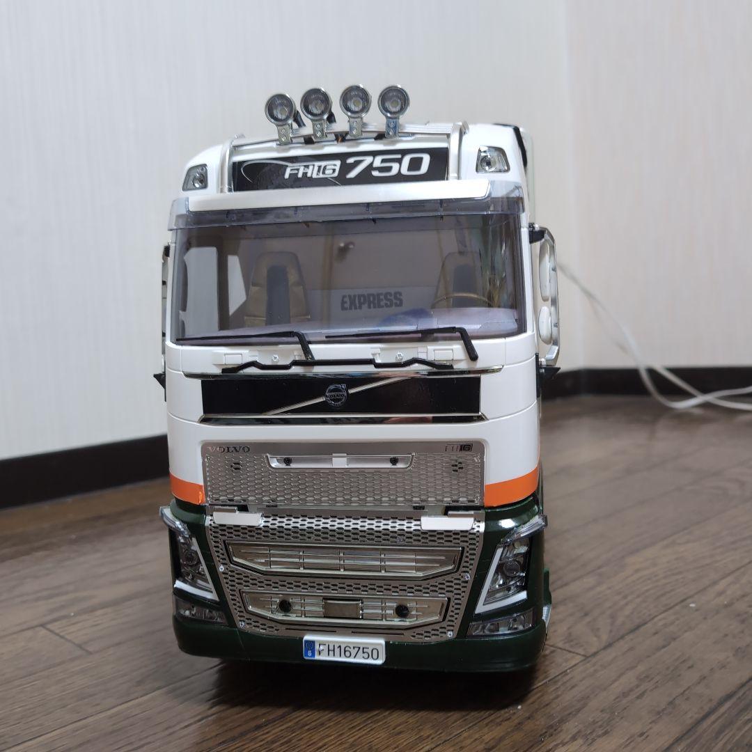 タミヤ1/14ボルボFH16キャブサス＋リーフサスのグローブトロッター750