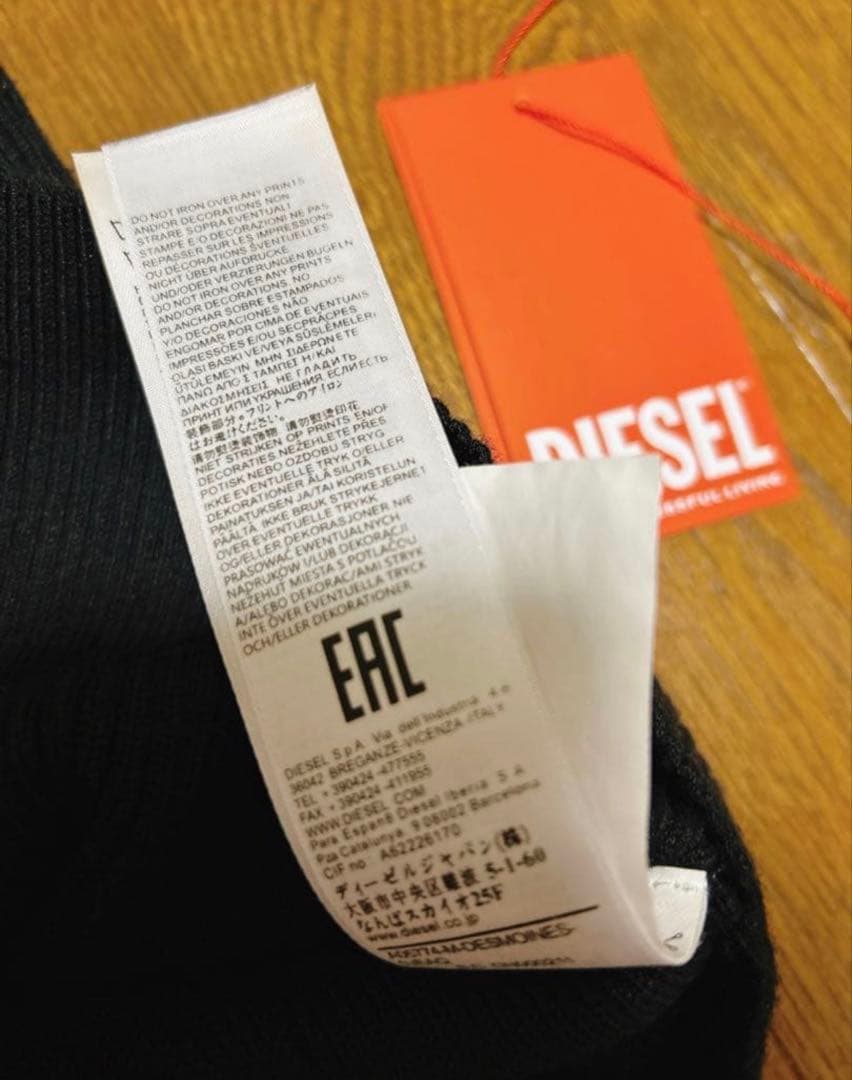 diesel ニットタンクトップ