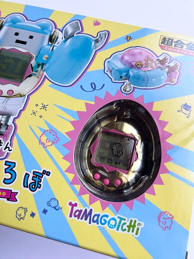 【新品未開封】 超合金たまごっちろぼ バンダイ