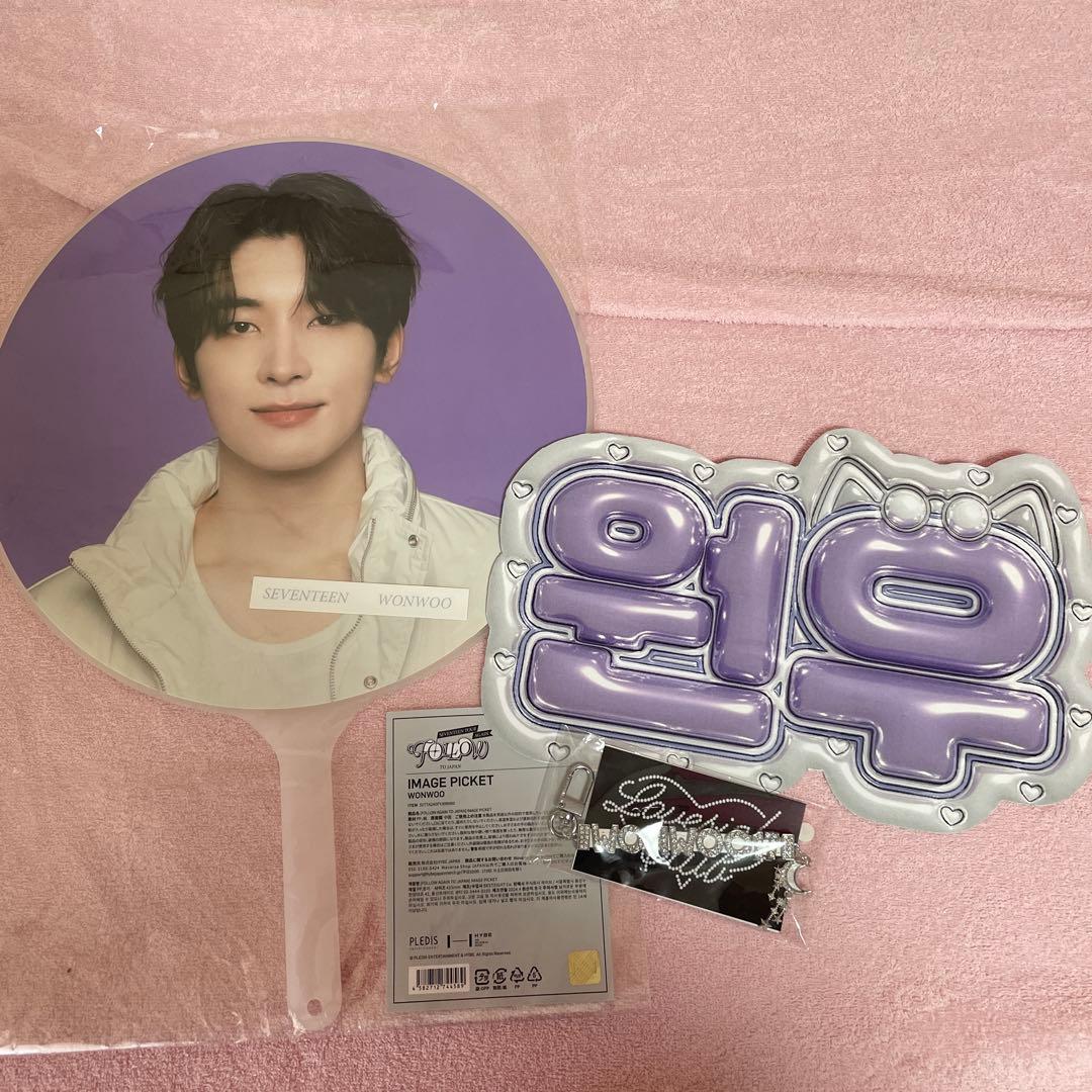 セブチ ウォヌ うちわまとめ売り seventeen follow again うちわ