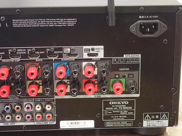 超美品 ONKYO AVアンプ TX-NR838 代用リモコン付き 快調動作