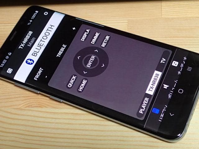 超美品 ONKYO AVアンプ TX-NR838 代用リモコン付き 快調動作