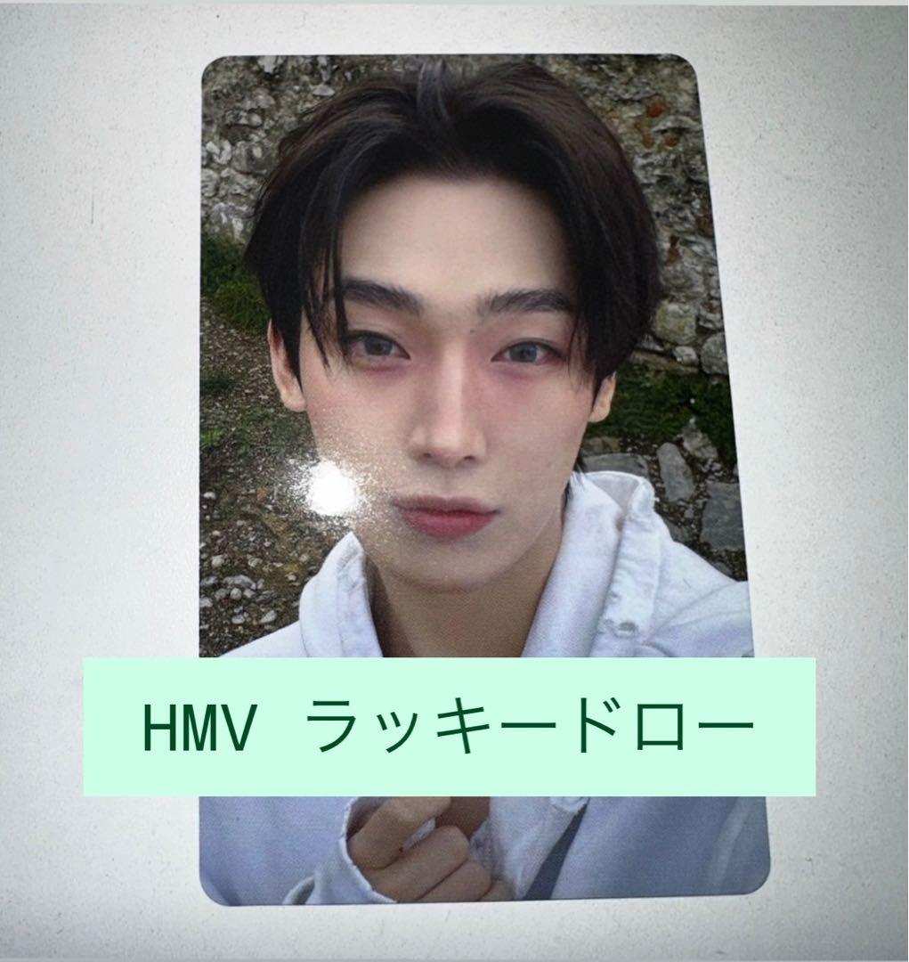 ソヌ ENHYPEN VANISH HMV ラキドロ トレカ - メルカリ