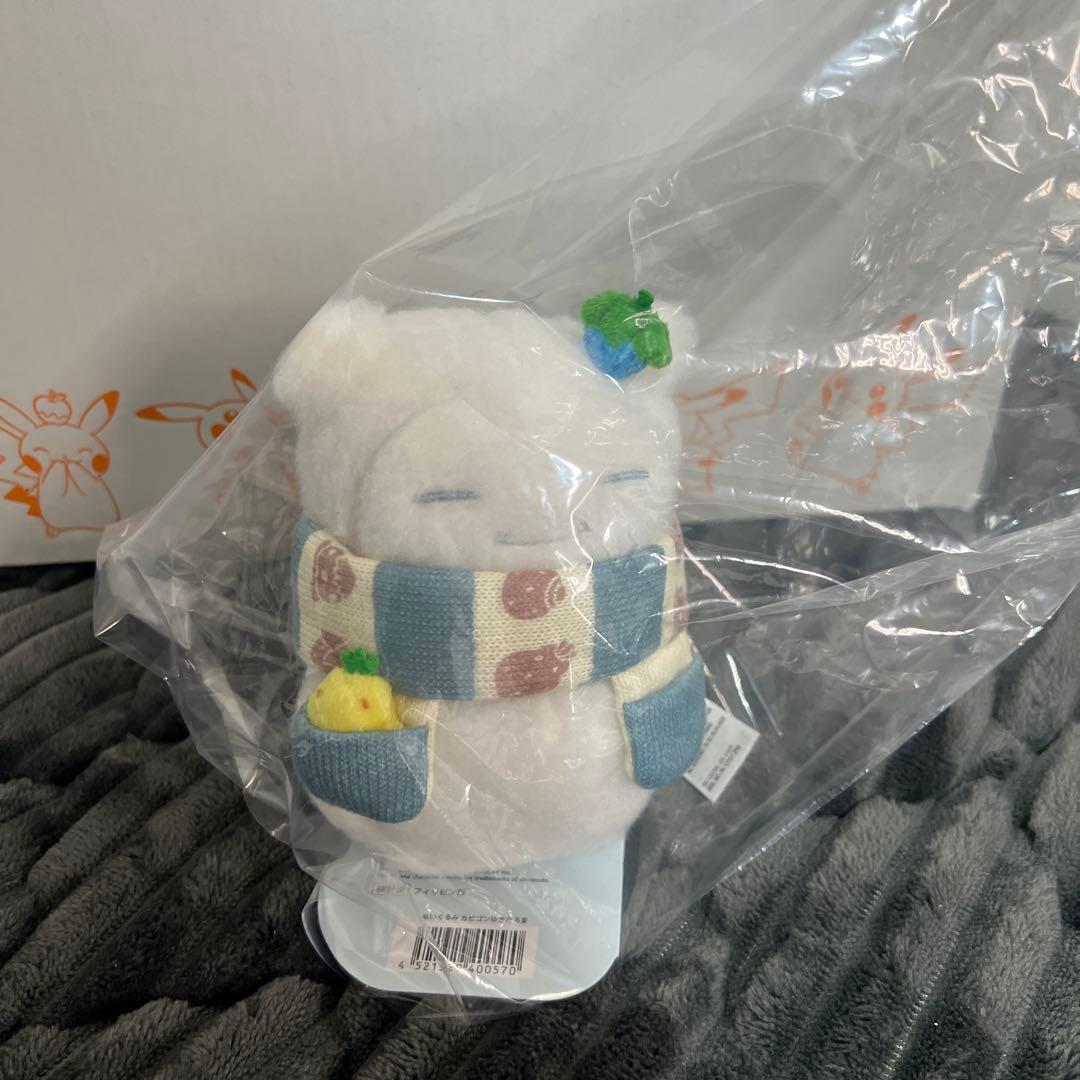 ポケモン ピカチュウゆきだるま ゆきあそび　ぬいぐるみ 3点セット